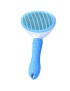 Pet Hair Shedding Brush